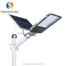 High lumen high working efficiency ip65 waterproof 30,50 100,120,150,200,300w solar led street light factory direct